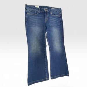 * GAP size 31 P Dark Blue flared leg Jeans